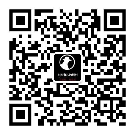 ../_images/logo-binbinyouli.png